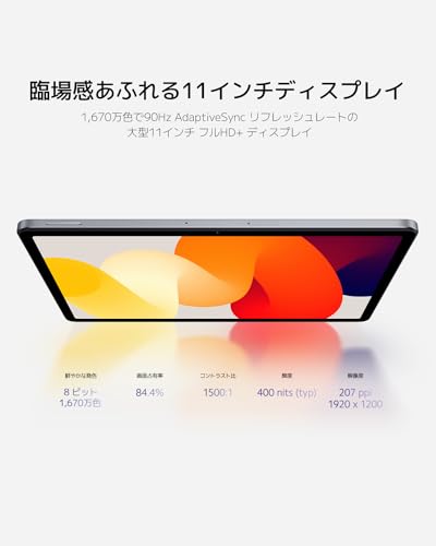 【返品OK!条件付】アップル 11インチ iPad Pro (M4) Wi-Fiモデル 512GB 標準ガラス搭載 MVVD3J/A MVVD3JA シルバー 2024年5月モデル アイパッドプロ【KK9N0D18P】