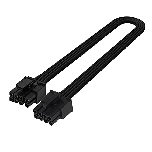 SilverStone SilverStone社製電源専用モジュラーケーブル PCIe 8pin to PCIe 6+2pin SST-PP06BE-PC235