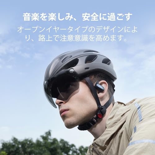 1MORE Fit SE S30 オープンイヤー型 ワイヤレスイヤホン 10g軽量 IPX5防水 最大30時間再生 Bluetooth5.3対応 EQ設定 マイク付き 耳を塞がない スポーツイヤホン 耳掛け式