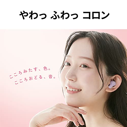 【中古】パナソニック ステレオインサイドホン RP-HDE1-A z2zed1b