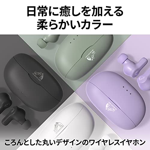 【中古】パナソニック ステレオインサイドホン RP-HDE1-A z2zed1b