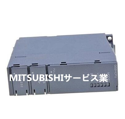 MITSUBISHI 三菱電機 Q02HCPU Q02H CPU シーケンサ MELSEC-Qシリーズ CPUユニット
