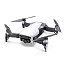 【国内正規品】DJI ドローン Mavic Air Fly More コンボ (アークティックホワイト) CP.PT.00000160.01