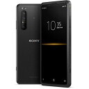 ソニー Xperia PRO / 5G対応 / ミリ派対応/SIMフリースマホ/防水/防塵/Snapdragon 865 / RAM 12GB ROM 512GB / XQ-AQ52 ブラック