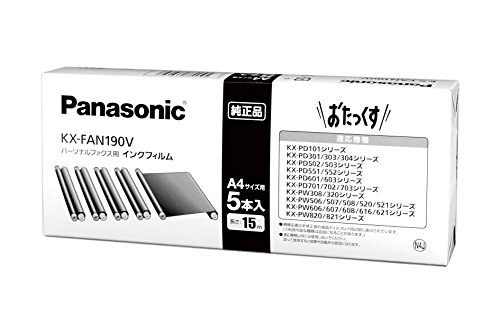 パナソニック FAX用インクフィルム5本入 KX-FAN190V 00029564 【まとめ買い3セット】