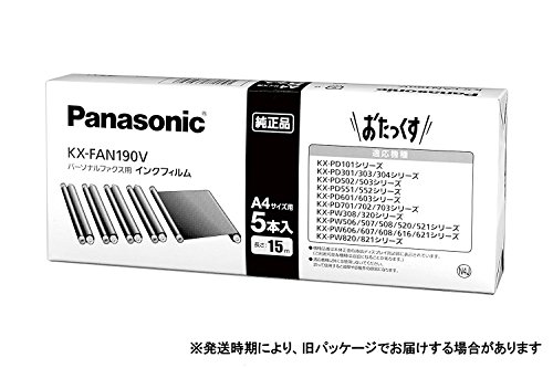 パナソニック BK-T403 コードレスホン充電池 BKT403