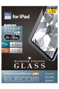 エレコム iPad 第10世代 10.9インチ ガラスフィルム ダイヤモンドコーテンング TB-A23RFLGDC
