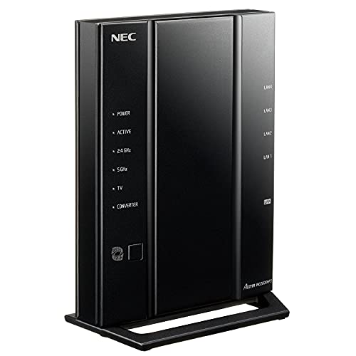 NEC 無線LANルーター dual band Wi-Fi5