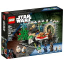 レゴ(LEGO) スター・ウォーズ ミレニアム・ファルコンのクリスマス 40658 流通限定商品 国内流通正規