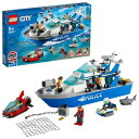 レゴ シティ ポリスパトロールボート レゴ(LEGO) シティ ポリスパトロールボート 60277 おもちゃ ブロック プレゼント 警察 けいさつ ボート 男の子 女の子 5歳以上