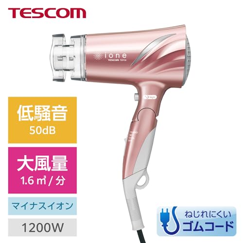 テスコム ヘアドライヤー マイナスイオン 折りたたみ 大風量 軽量 ローズゴールド 正規品 TID730 N