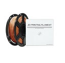 SK本舗 PLA FDM 3Dプリンター用 フィラメント 1.75mm マット色 (1kg, 柿色-Burnt Orange-)