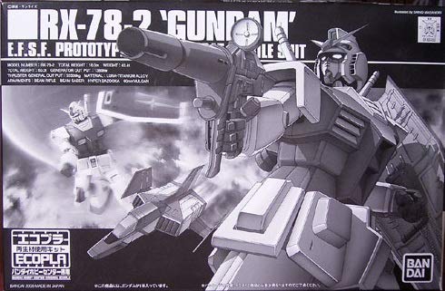 global㤨֡ڥХۥӡ󥿡ۥץ HG 1/144 RX-78-2 פβǤʤ4,153ߤˤʤޤ