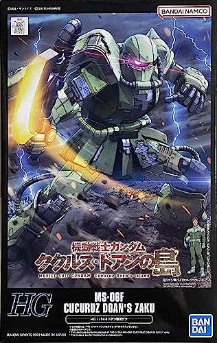 Generic HG 1/144 MS-06F ククルズ DOAN'S ZAKU