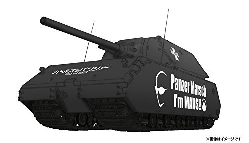 プラッツ 1/72 蝶野正洋 超重戦車級王者 マウス プラモデル WGP-1