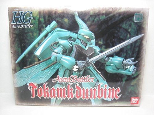 HG 1/72 トカマクダンバイン | 聖戦士ダンバイン フィギュア