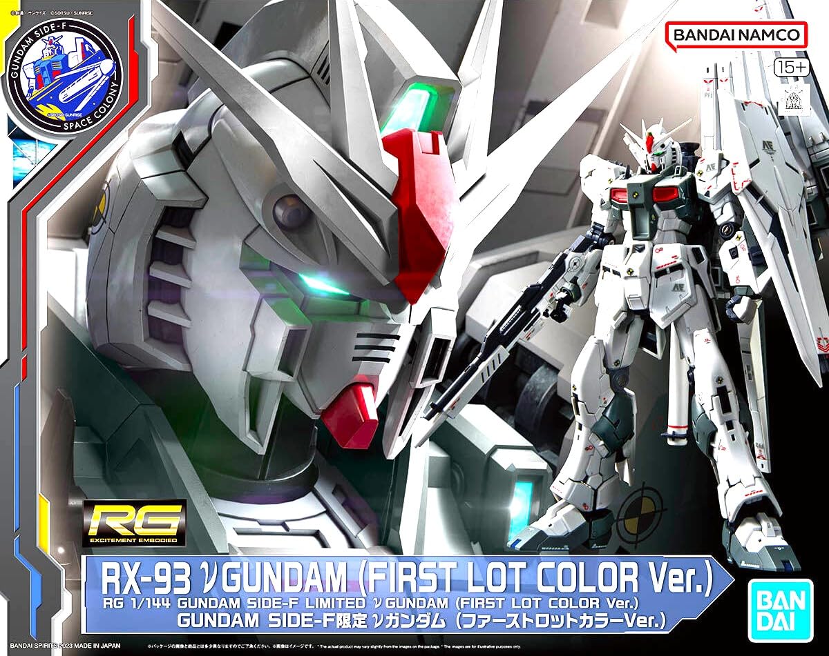 RG 1/144 SIDE-F限定 ν ファーストロットカラーVer SIDE-F ららぽーと福岡 リアルグレード