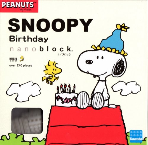 ナノブロック バースディ スヌーピー Snoopy Birthday