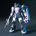 HGUC 機動戦士ガンダム ザクI(黒い三連星仕様) 1/144スケール 色分け済みプラモデル(3)