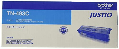 ブラザー工業 【brother純正】トナーカートリッジシアン(大容量) TN-493C 対応型番:HL-L9310CDW、HL-L8360CDW、MFC-L9570CDW、MFC-L8610CDW 他