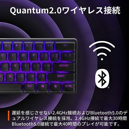 SteelSeries ゲーミングキーボード ミニサイズ Apex Pro Mini Wireless US 無線 ワイヤレス 英語配列 Quantum 2.0ワイヤレス接続 OmniPointスイッチ 2-in-1アクションキー 搭載 64842 ブラック