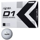 本間ゴルフ HONMA ボール D1 ボール 2022年モデル 3ダースセット 3ダース(36個入り) ホワイト