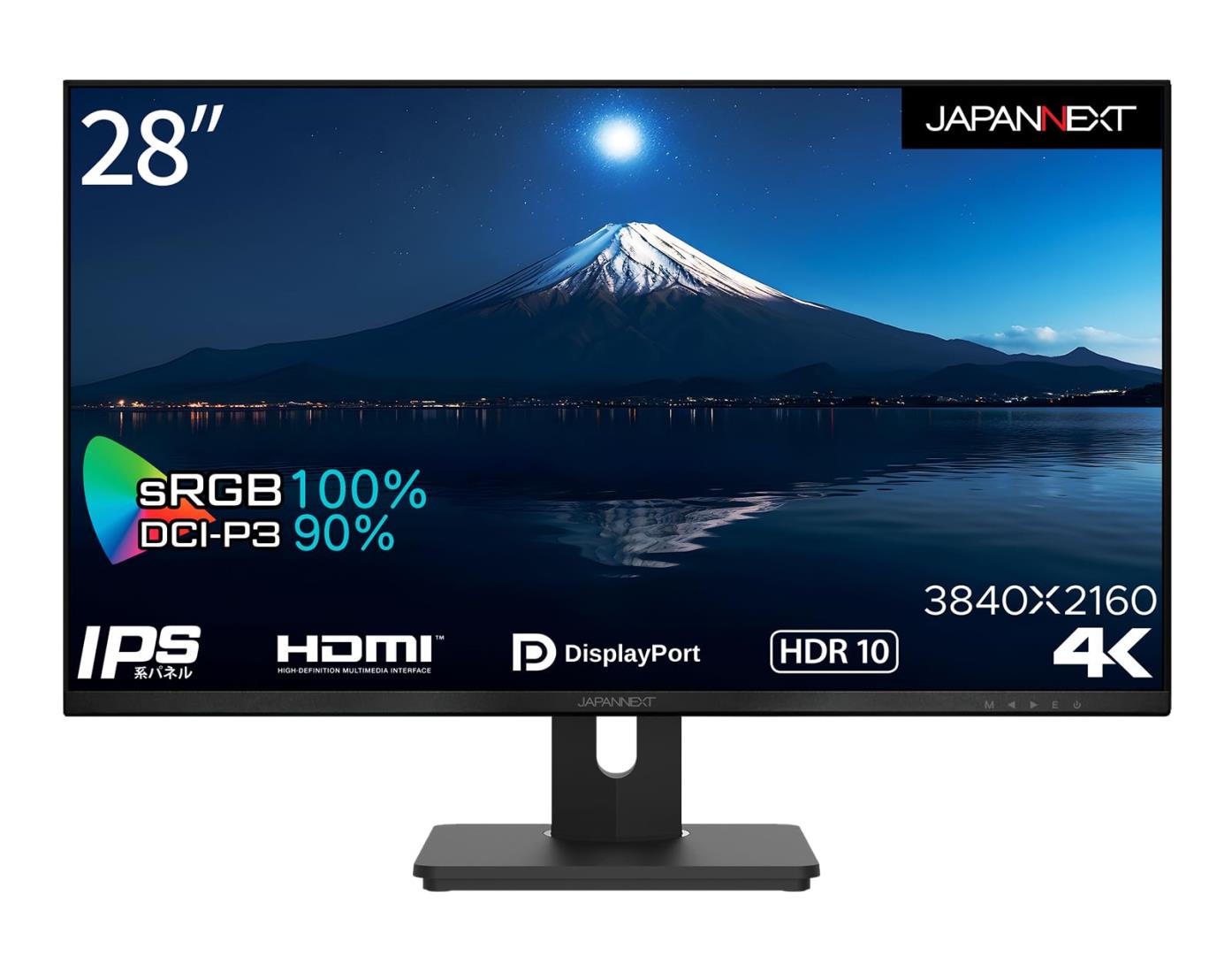 JAPANNEXT 28型 IPS 4K液晶モニター JN-IPS28FLUHDR-HSP HDMI DP 昇降式スタンド ピボット機能 sRGB100% DCI-P3 90% PBP/PIP対応