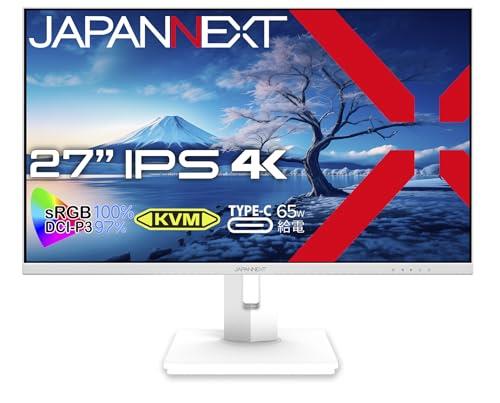 JAPANNEXT 27インチIPSパネル搭載 4K(3840x2160)解像度 液晶モニター JN-IPS27UHDR-C65W-HSP-W HDMI DP USB Type-C 高さ調整 ピボット機能搭載 USB-C給電(最大65W) KVM機能 ホワイトカラー採用