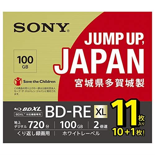 ソニー ビデオ用ブルーレイディスク 11BNE3VNPS2 (BD-RE 3層 100GB 2倍速 10枚+1枚の増量パック) ソニー ビデオ用ブルーレイディスク 11BNE3VNPS2 (BD-RE 3層 100GB 2倍速 10枚+1枚の増量パック)