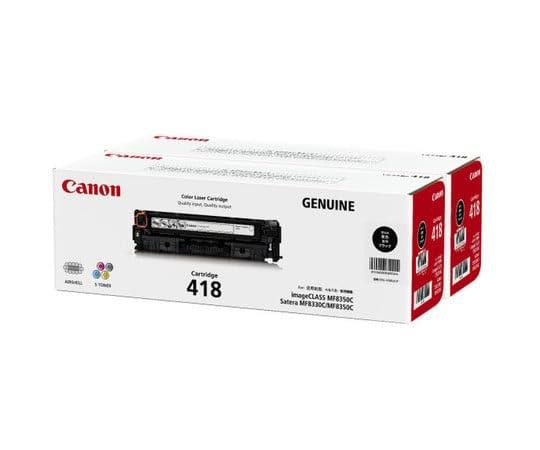 CANON トナーカートリッジ418VPブラック/2662B008(1箱2本入リ) CN-EP418BK-VPJ
