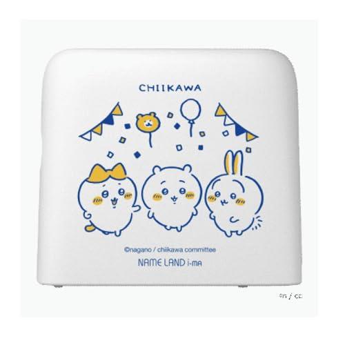カシオ ネームランドNAME LAND i-ma KL-SP100-CK