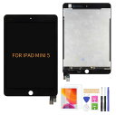 A-MIND For iPad Mini 5 液晶パネル 画面交換修理用 タッチパネルセット 7.9 インチ A2126 A2124 A2133 A2125LCDスクリーン 統合画面交換修理用キット 無料の修理工具(ブラック)