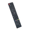 AULCMEET ブランド ブルーレイディスクレコーダー用リモコン fit for Panasonic N2QAYB000346 N2QAYB000554 N2...