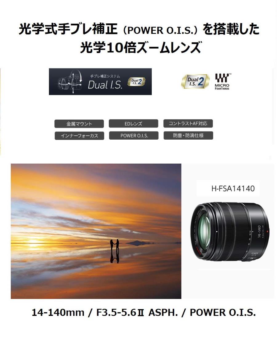 【中古】【輸入品・未使用】Tiffen 82mm Water White Glass NATural IRND 2.1 Filter (7-Stop)