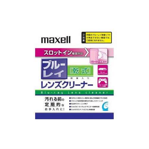maxell Blu-rayレンズクリーナー スロットイン機器対応モデル 乾式 BDSL-CL(S)
