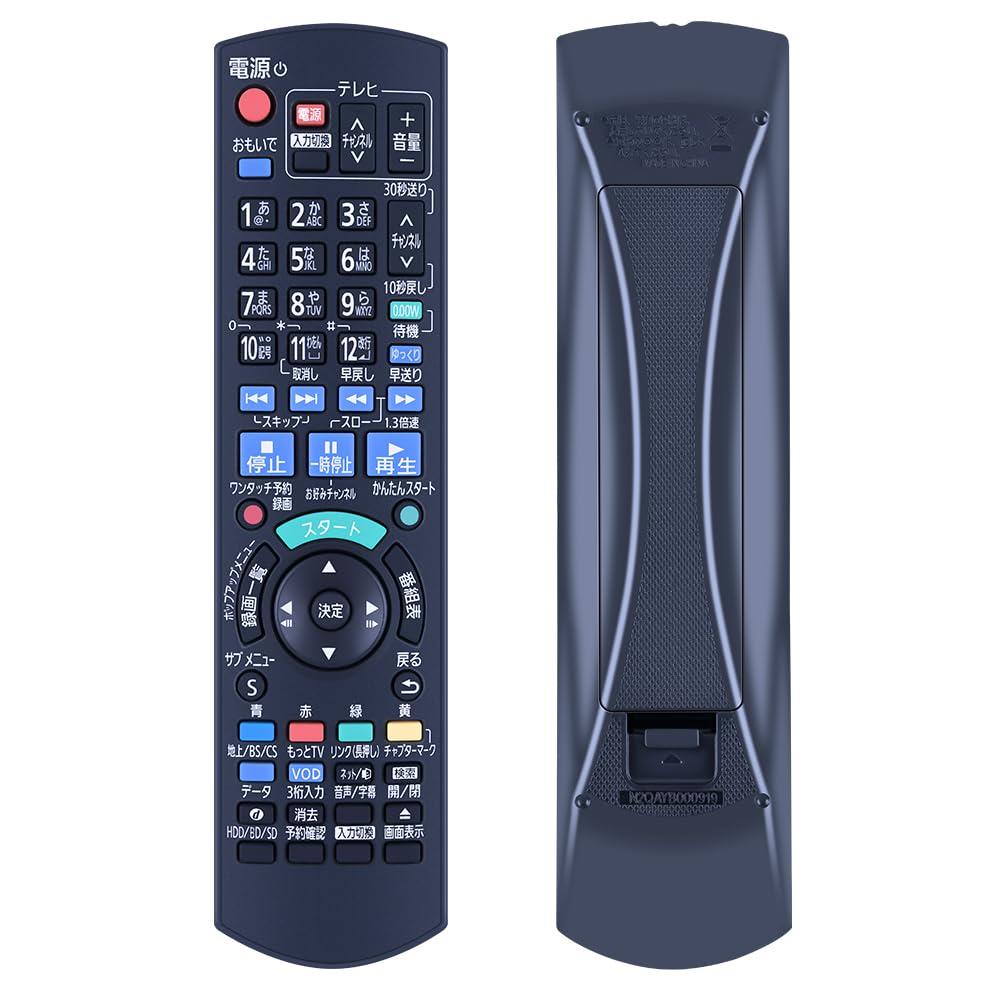 Diga リモコン N2QAYB000919 パナソニック BD IR6 リモコン 交換用パナソニック ブルーレイ DVD リモコン パナソニックディーガブルーレイレコーダーに対応 DMR-BWT660