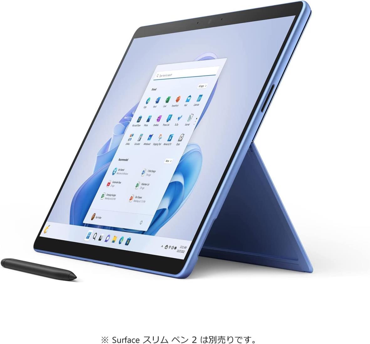 マイクロソフト Surface Pro 9 / Office H&B 2021 搭載 / 13インチ /第12世代 Core-i5 /16GB/256GB / サファイア QI9-00045