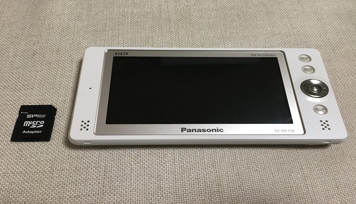 【中古】パナソニック 10V型 ポータブル 液晶テレビ インターネット動画対応 プライベート・ビエラ 防水タイプ ブラック UN-10L11-K
