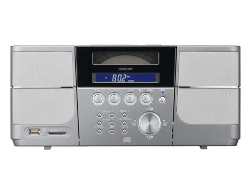楽天市場】コイズミ cdプレーヤー(家電)の通販 楽天市場】コイズミ cdプレーヤー(家電)の通販