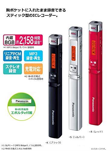 【中古】パナソニック デジタルムービーカメラ 防水仕様 マリンホワイト HX-WA20-W