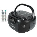 Retekess CDラジオ ラジカセ CD/カセットプレーヤー ステレオ 録音可能 AM/FM ラジオ コントロールボタン付き 遠隔操作 USBディスク/TFカードに対応 語学学習 家庭用 プレゼントとして(2)