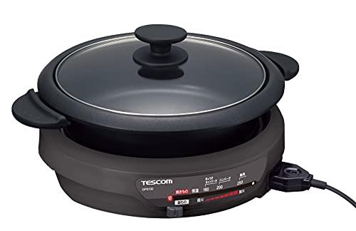 テスコム グリルなべ 3.4L 直火可能 1300W 【煮る/焼く/蒸す】 フッ素コート マグネットプラグコード G..