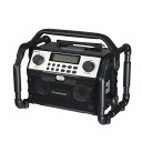 パナソニック 充電ラジオ & ワイヤレススピーカー デュアル (14.4V/18V対応) IP64 FM(ワイドFM)/AM/Bluetooth/AUX ・AC対応 本体・ACアダプタ(電池パック・充電器別売) 工事 現場 作業場 EZ37A2(2)