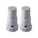 (まとめ)シャープ 交換用PCI発生ユニットFZ-AG01K2 1セット(2個)【×3セット】(3)