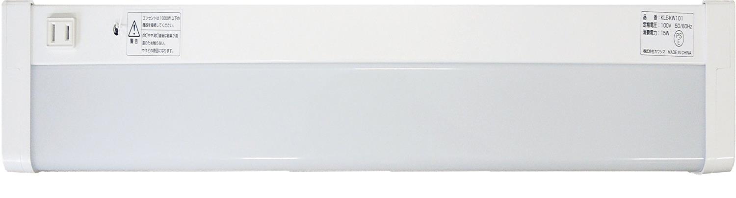 カワシマ LEDキッチンライト(65cm幅) KLE-KW101 KLE-KW101