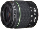 ペンタックス PENTAX 標準ズームレンズ 防滴構造 DA18-55mmF3.5-5.6AL WR Kマウント APS-Cサイズ 21880