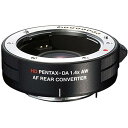 ペンタックス RICOH リアコンバーター HD PENTAX-DA AF REAR CONVERTER 1.4×AW 37962