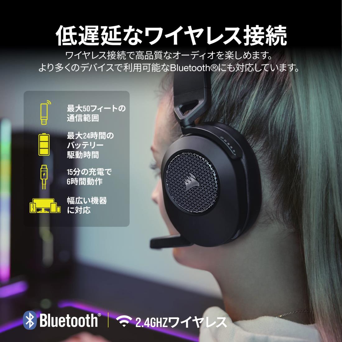 【中古】【令和 モデル】 ゲーミングヘッドセット ps4 ヘッドセット 有線 ps5 LED マイク付き switch FPS PC ヘッドホン マイク ノイズキャンセリング へ