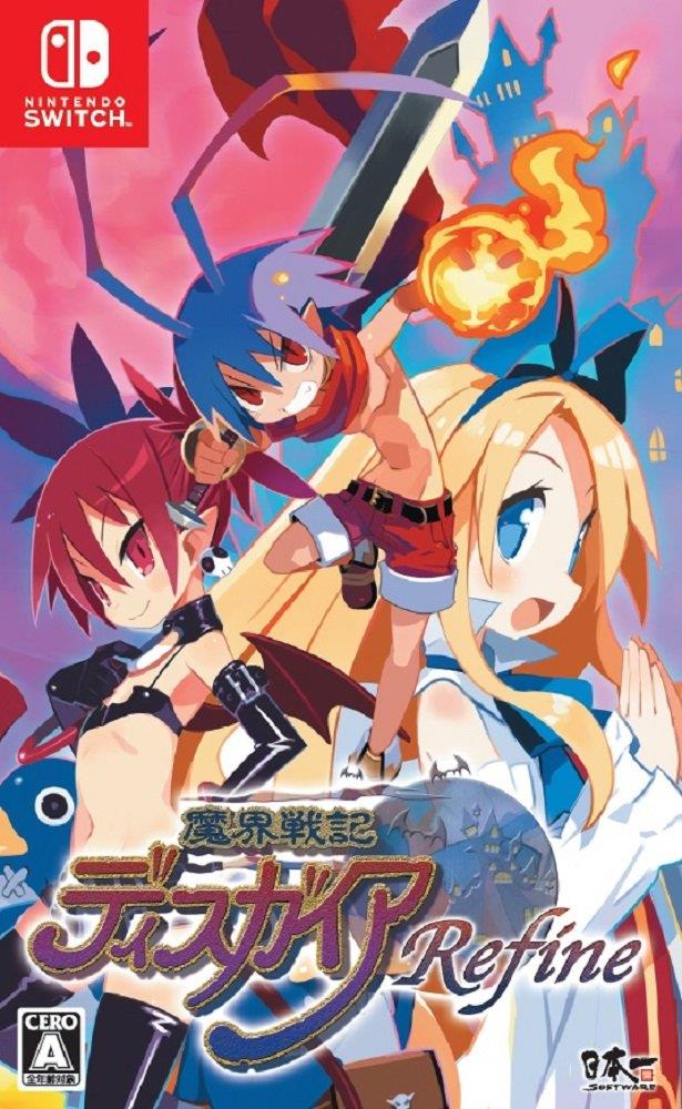 魔界戦記ディスガイア Refine - Switch