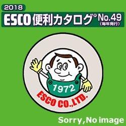エスコ(ESCO) 静止表面L型センサー(K熱電対) [EA742GB-61用] EA701BA-23(4)